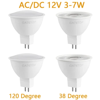 1-10VNT MR16 LED Prožektorius 38/120 Laipsnių GU 5.3 AC/DC 12V LED Lemputė 3W -7W Lempą Už Namų Puošybai Pakeisti 50W Halogenine